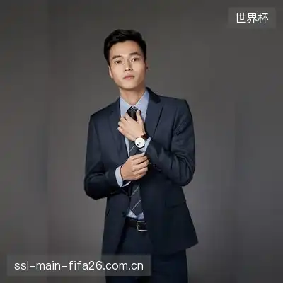 贾森